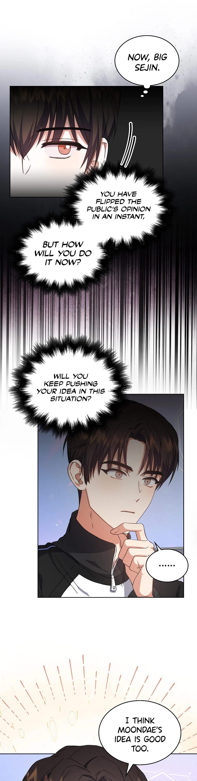 Debut or Die Chapter 14 page 5 - Chapter 14