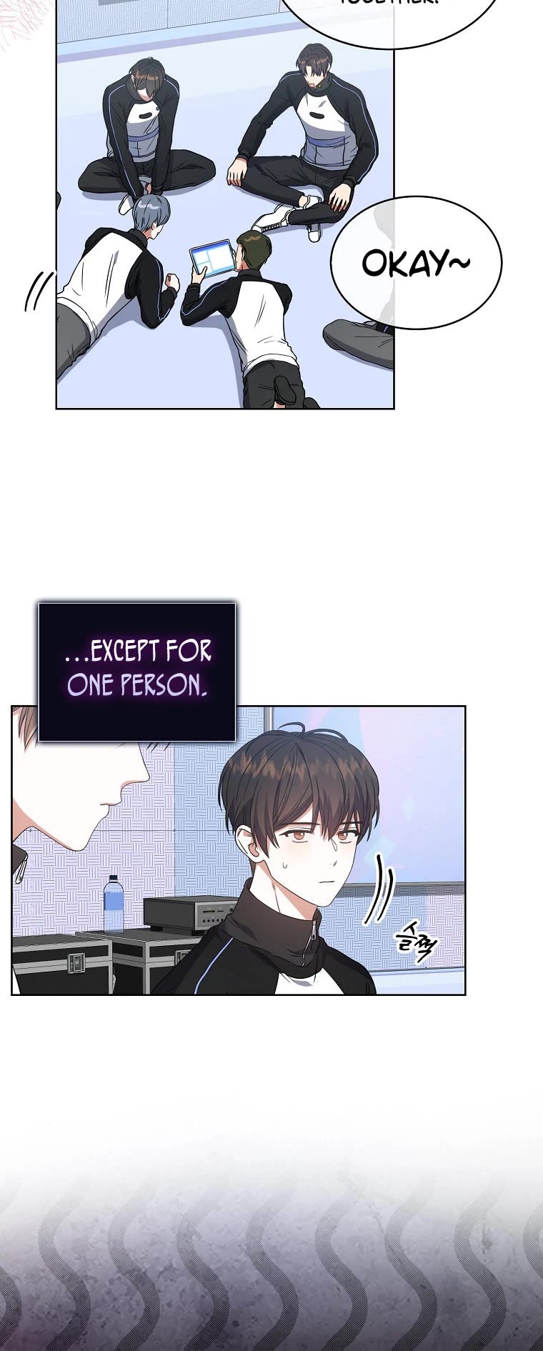 Debut or Die Chapter 14 page 7 - Chapter 14