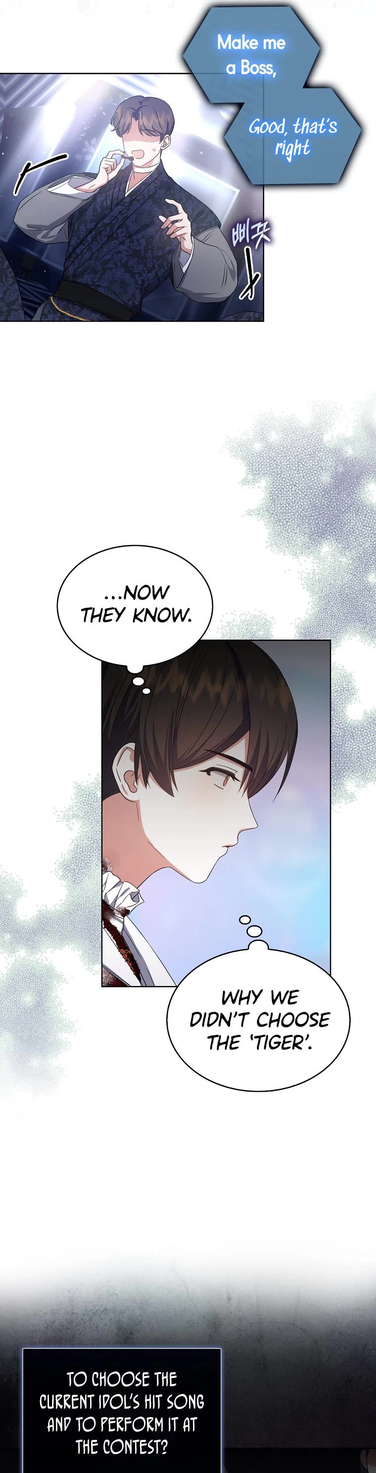 Debut or Die Chapter 15 page 19 - Chapter 15