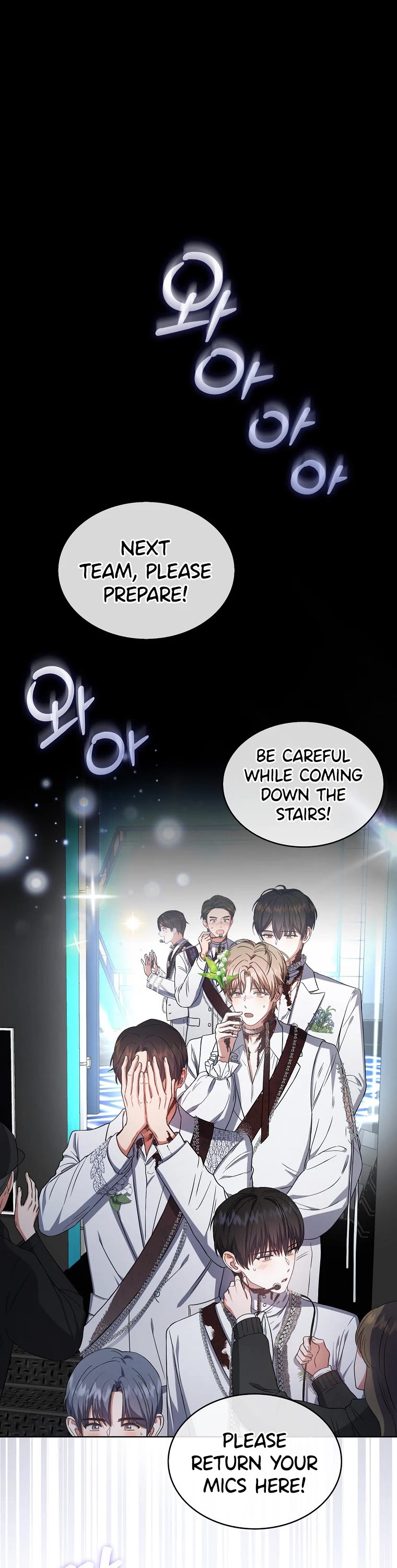 Debut or Die Chapter 15 page 2 - Chapter 15
