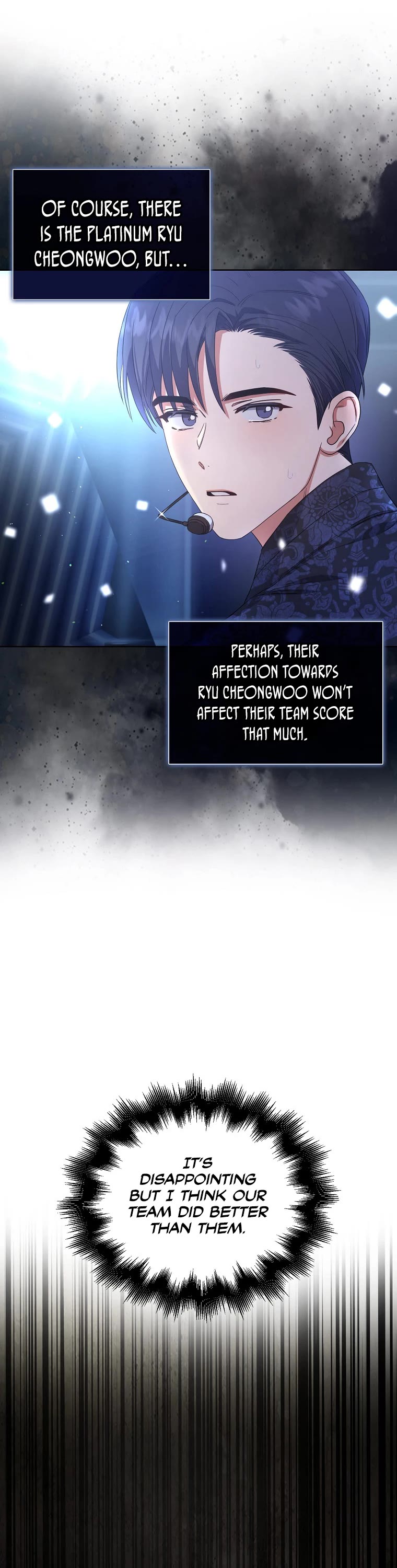 Debut or Die Chapter 15 page 21 - Chapter 15