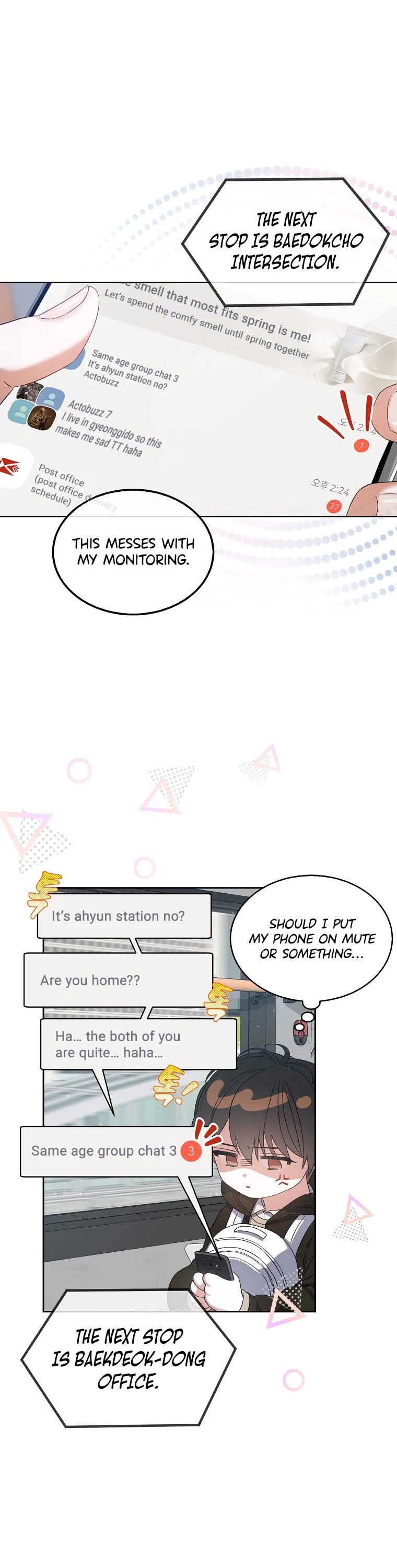 Debut or Die Chapter 15 page 30 - Chapter 15