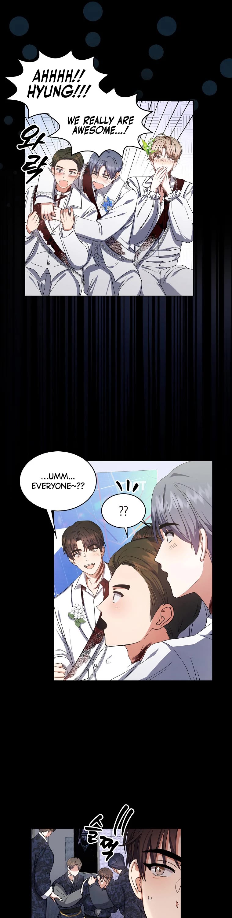 Debut or Die Chapter 15 page 33 - Chapter 15