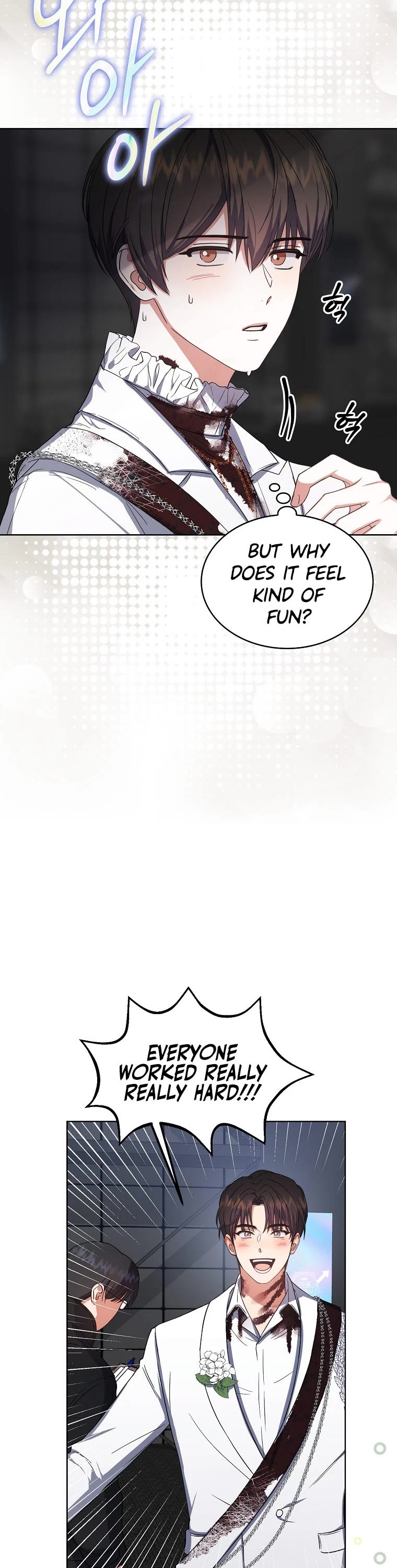 Debut or Die Chapter 15 page 7 - Chapter 15
