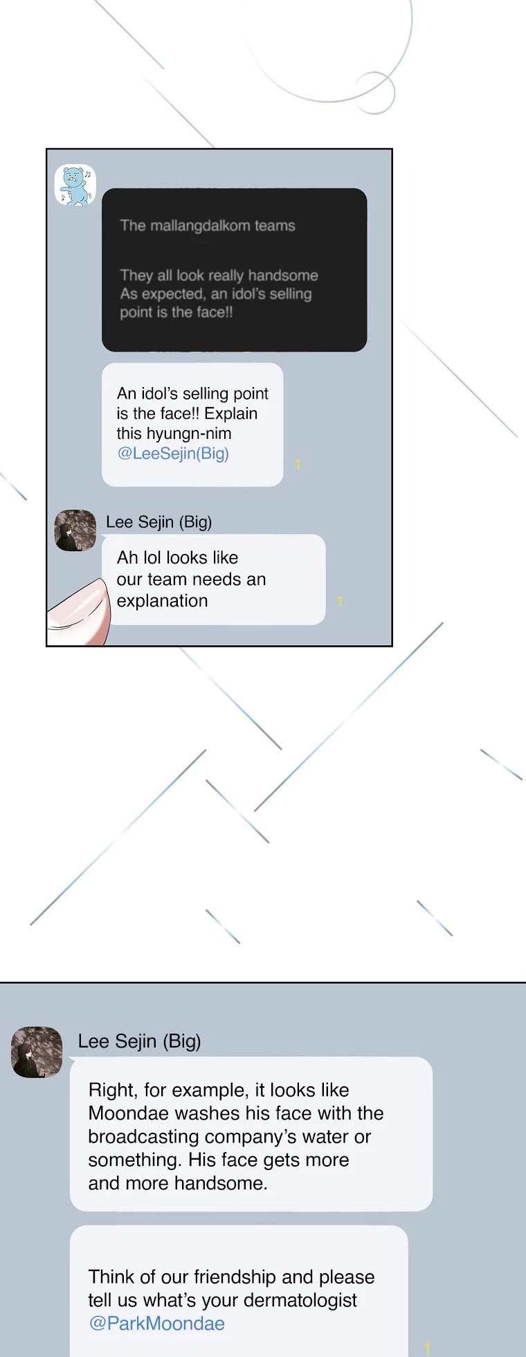 Debut or Die Chapter 16 page 26 - Chapter 16