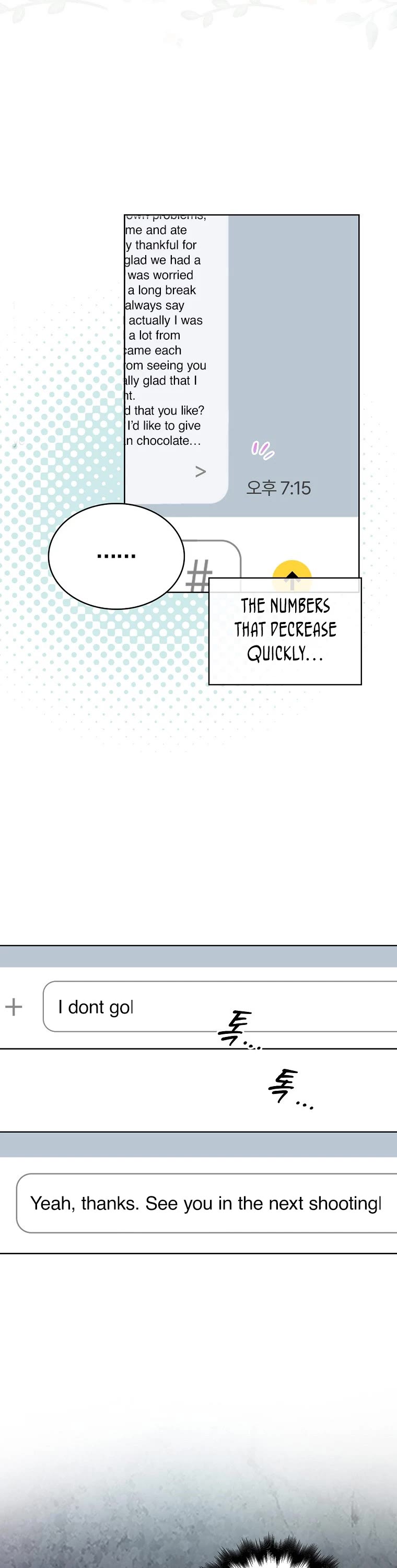 Debut or Die Chapter 16 page 29 - Chapter 16