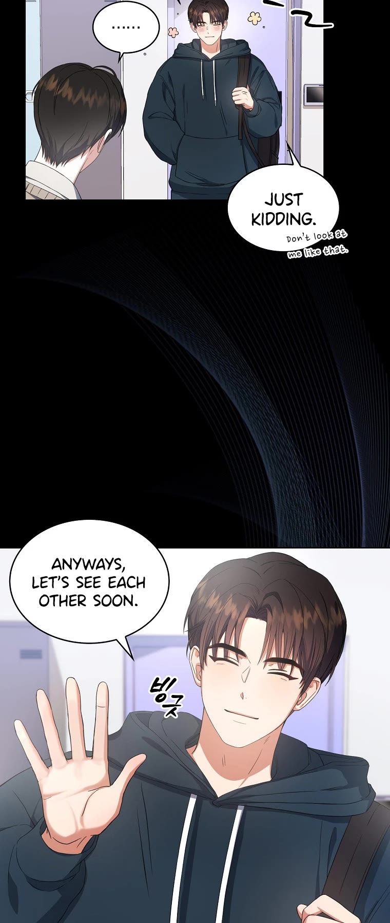 Debut or Die Chapter 16 page 4 - Chapter 16