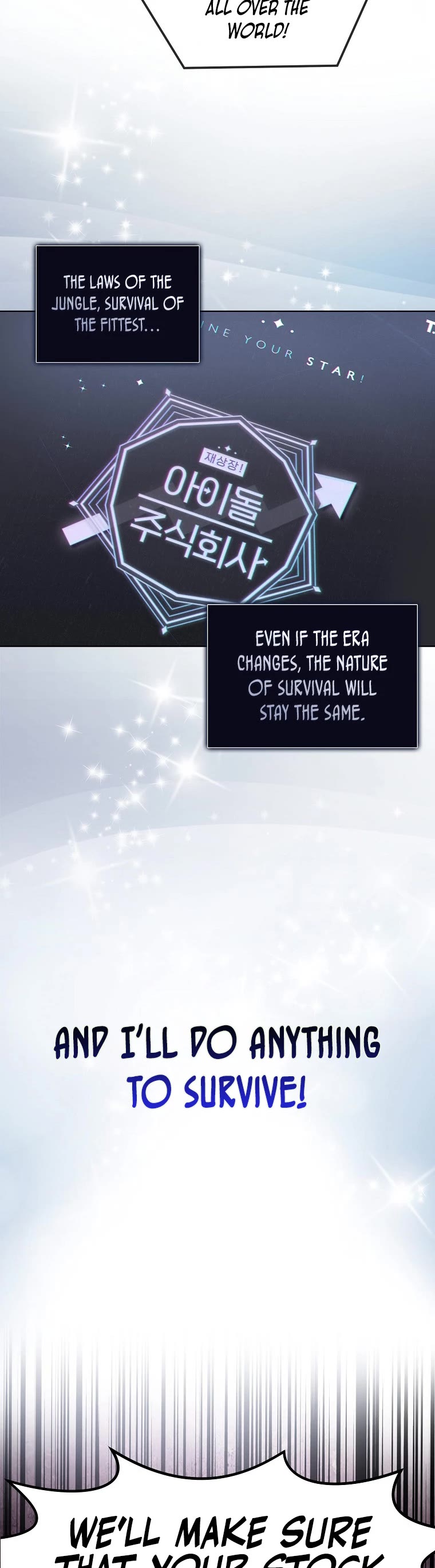 Debut or Die Chapter 16 page 43 - Chapter 16