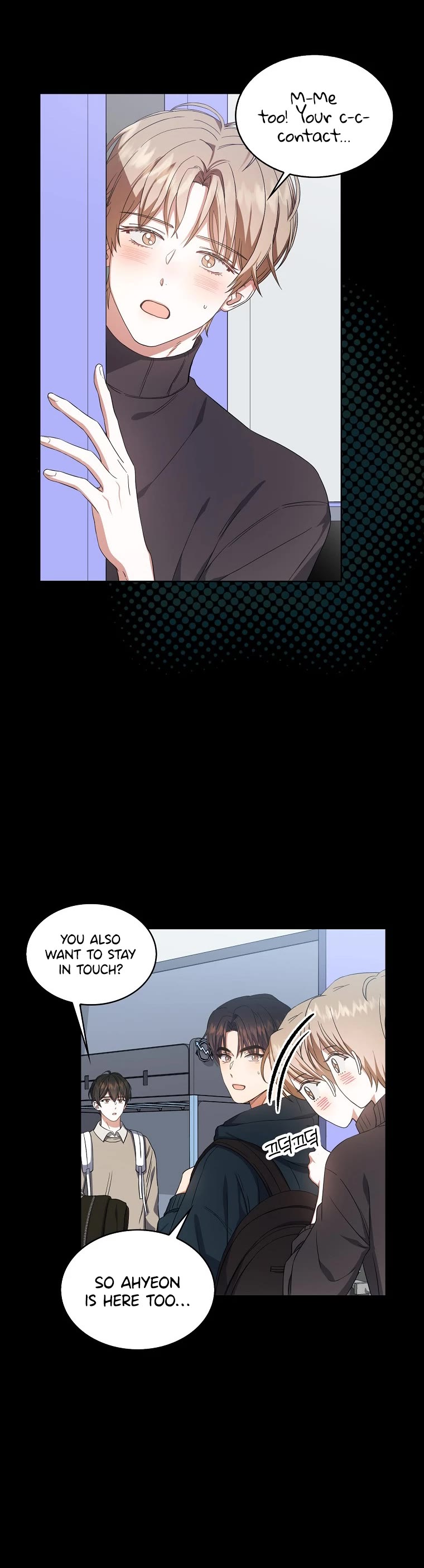 Debut or Die Chapter 16 page 8 - Chapter 16