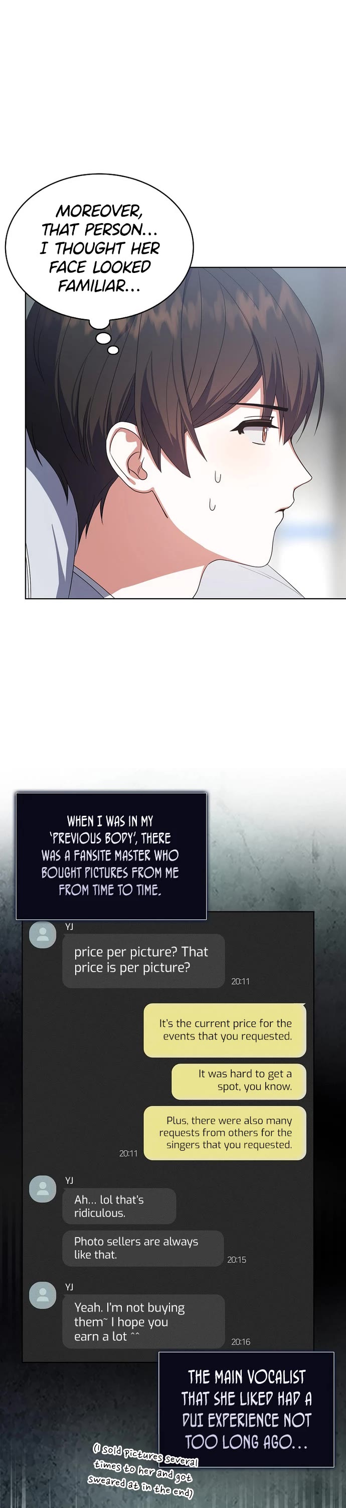 Debut or Die Chapter 17 page 10 - Chapter 17