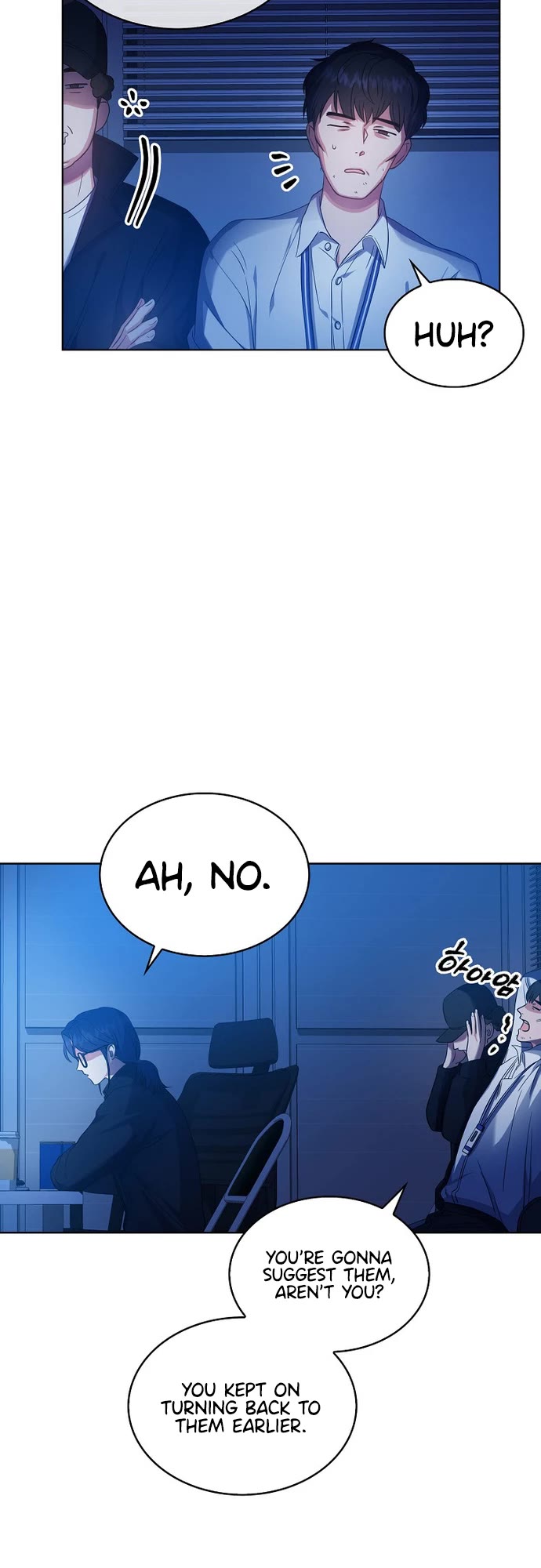 Debut or Die Chapter 17 page 16 - Chapter 17