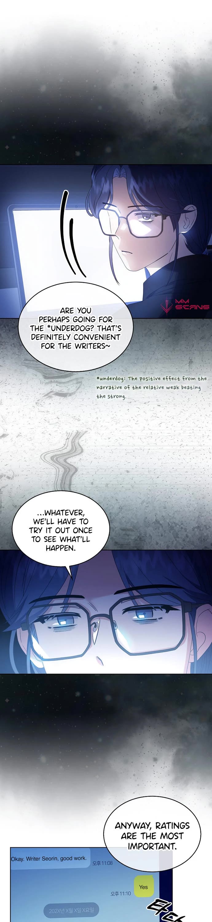 Debut or Die Chapter 17 page 17 - Chapter 17