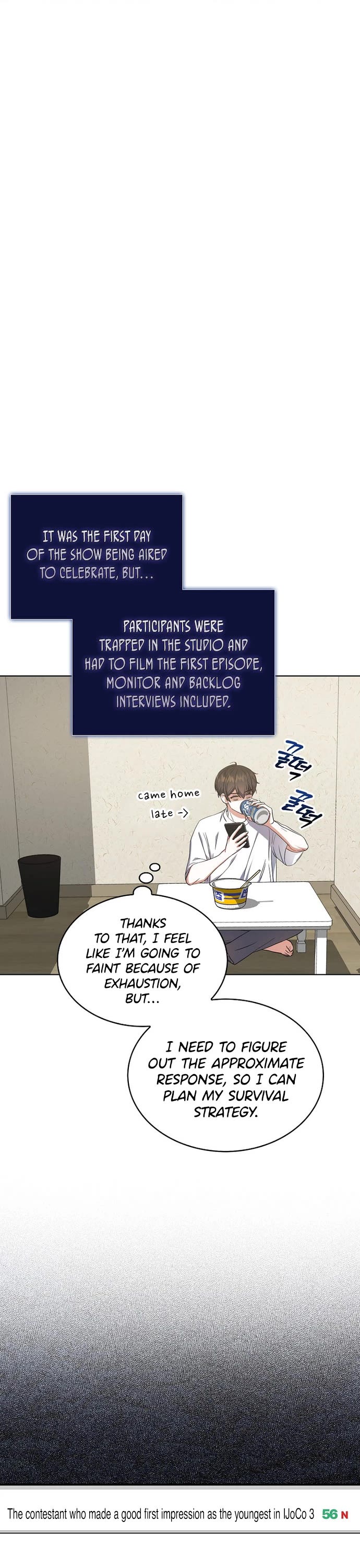 Debut or Die Chapter 17 page 21 - Chapter 17