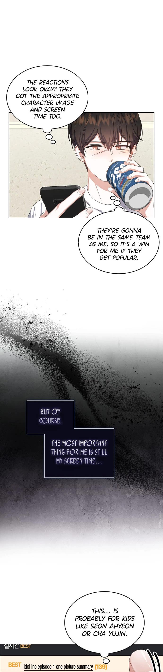 Debut or Die Chapter 17 page 26 - Chapter 17