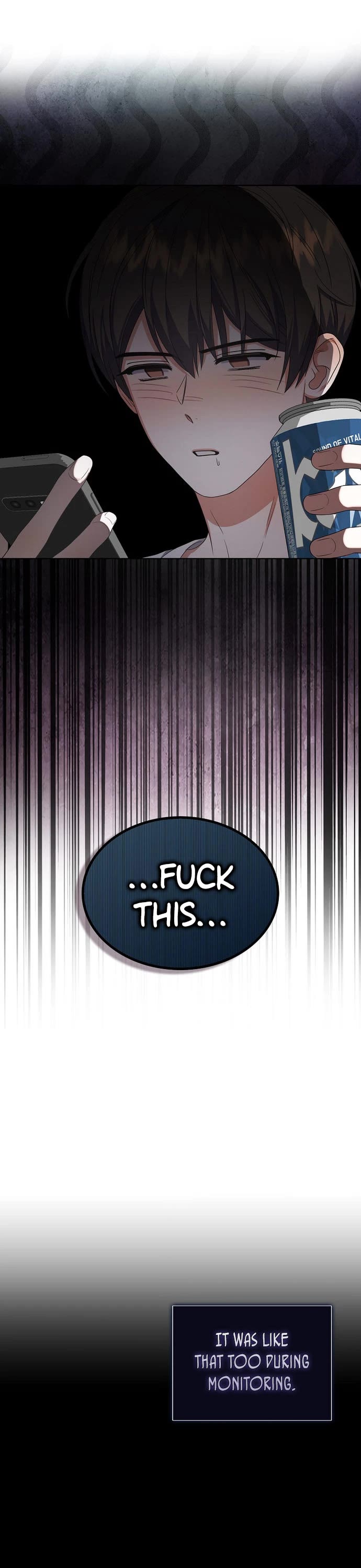 Debut or Die Chapter 17 page 28 - Chapter 17