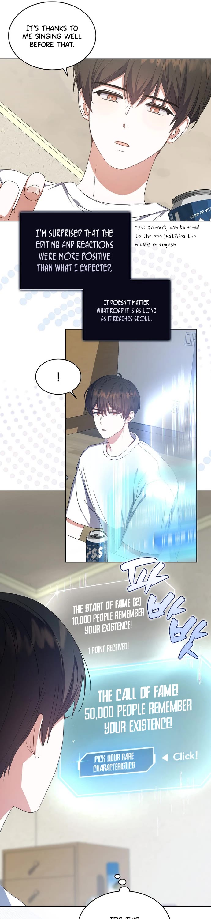 Debut or Die Chapter 17 page 35 - Chapter 17