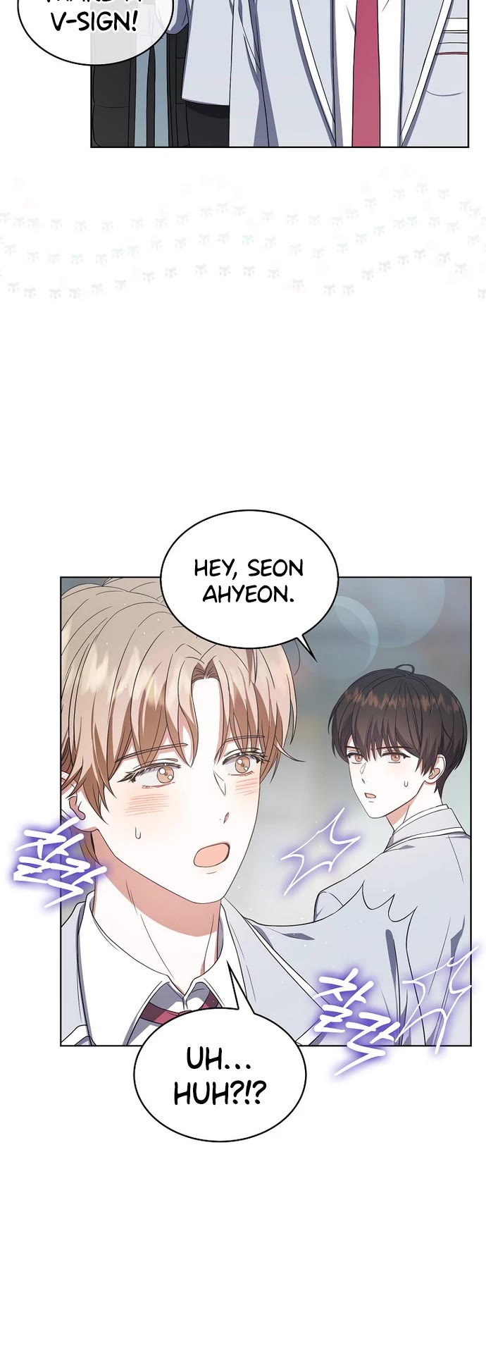 Debut or Die Chapter 17 page 5 - Chapter 17