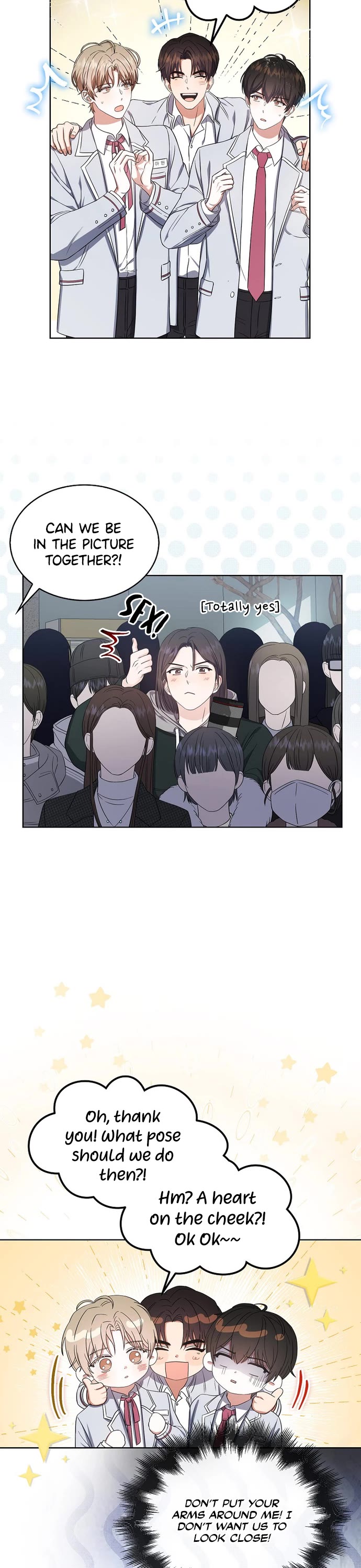 Debut or Die Chapter 17 page 7 - Chapter 17