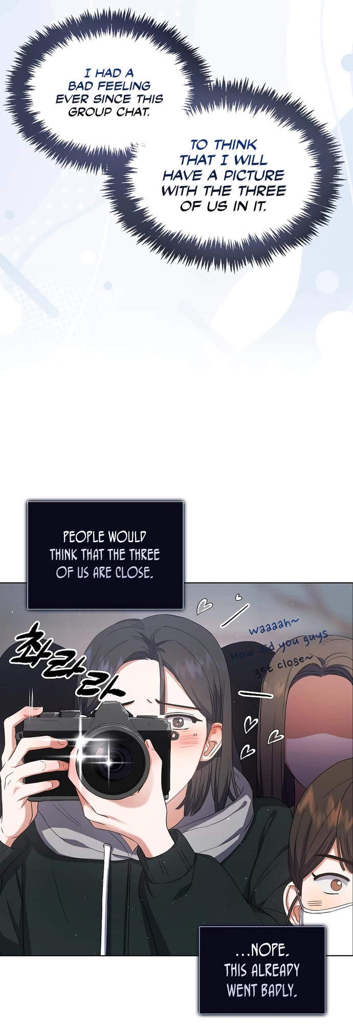 Debut or Die Chapter 17 page 9 - Chapter 17