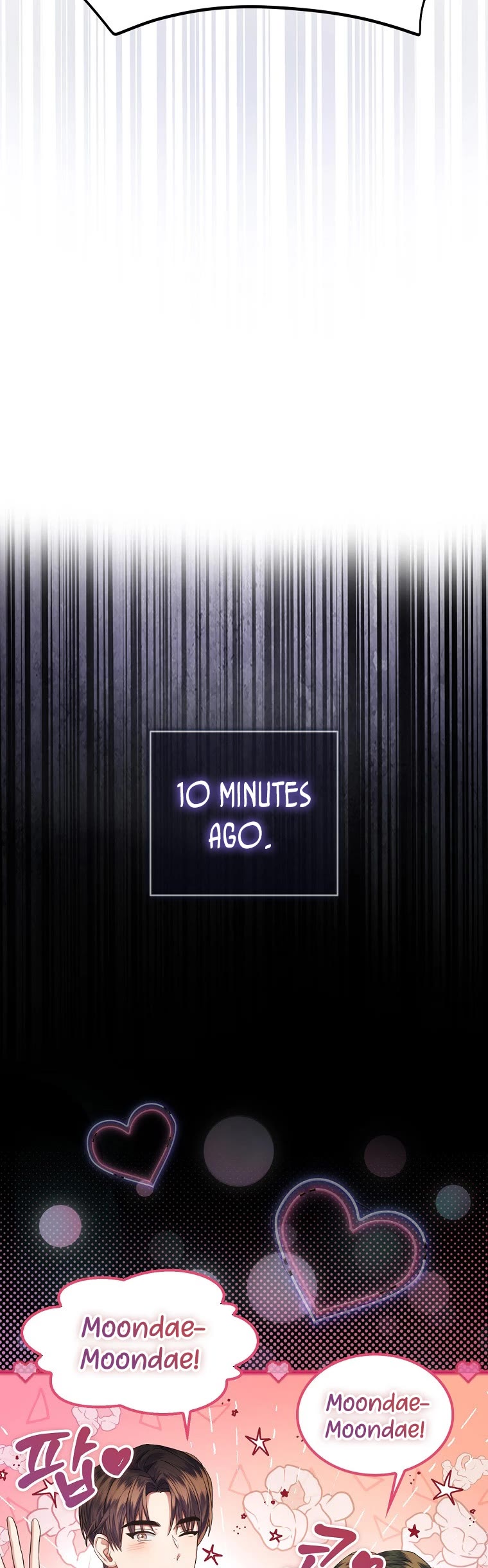 Debut or Die Chapter 18 page 14 - Chapter 18