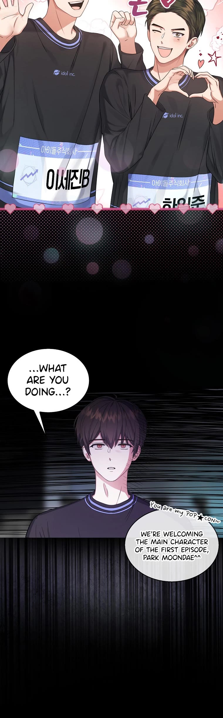 Debut or Die Chapter 18 page 15 - Chapter 18