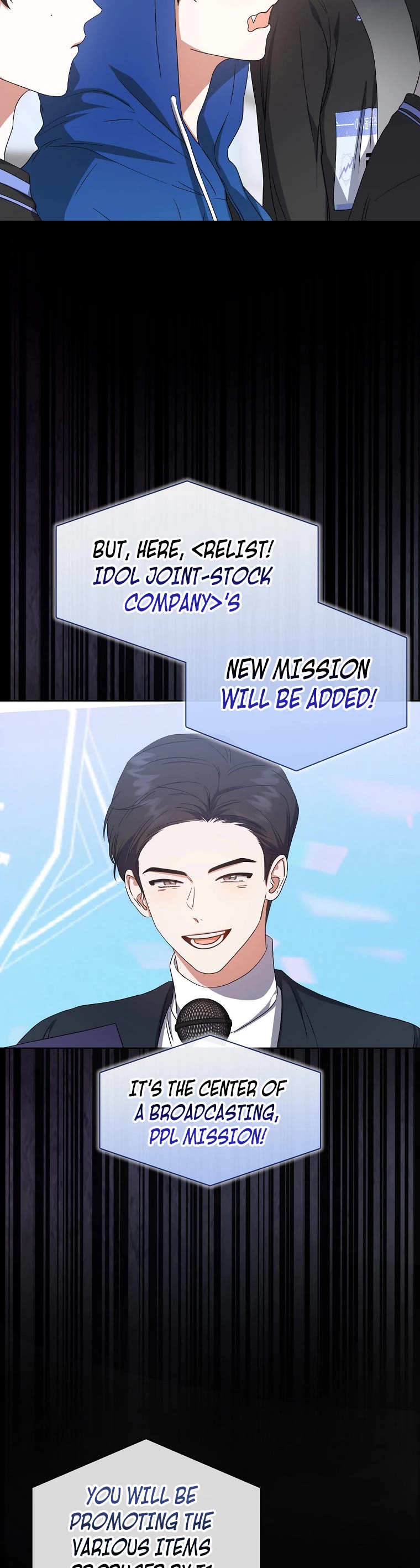 Debut or Die Chapter 18 page 20 - Chapter 18