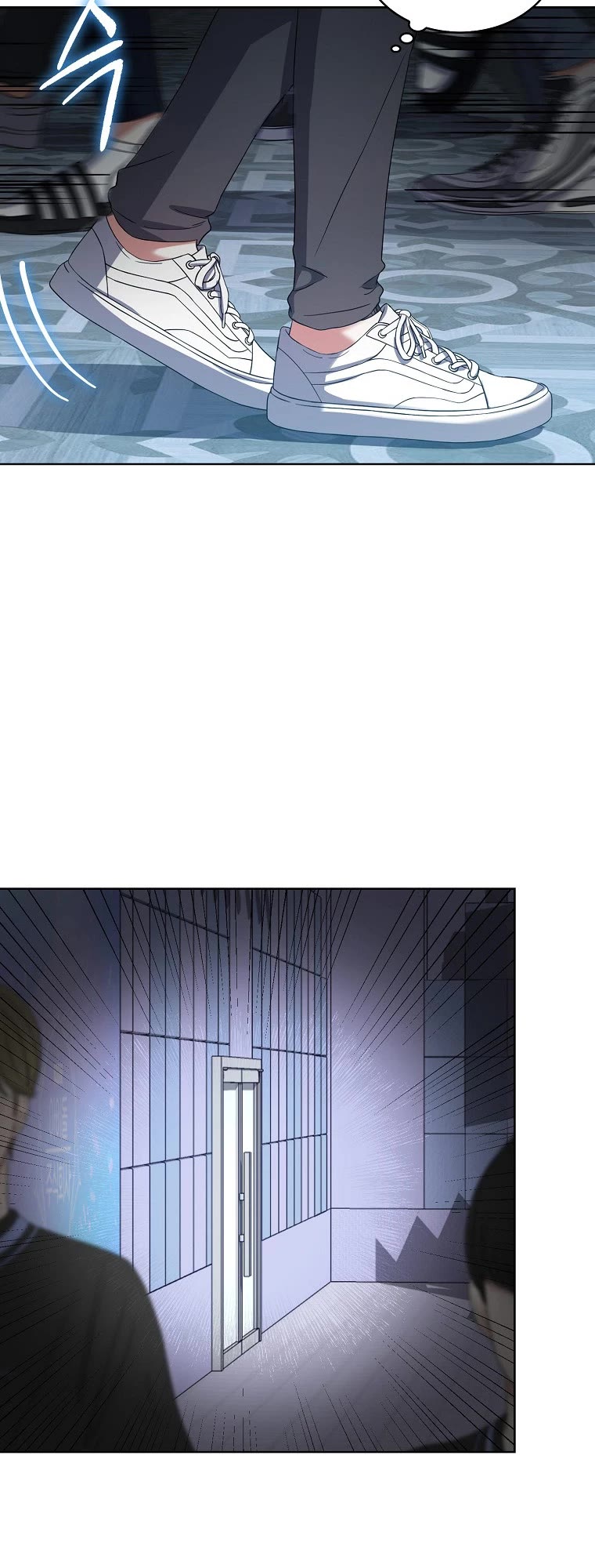 Debut or Die Chapter 18 page 25 - Chapter 18