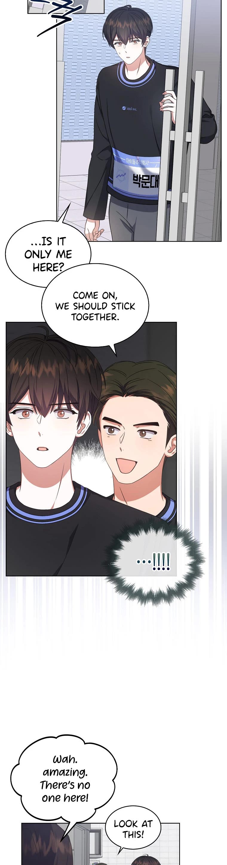 Debut or Die Chapter 18 page 27 - Chapter 18