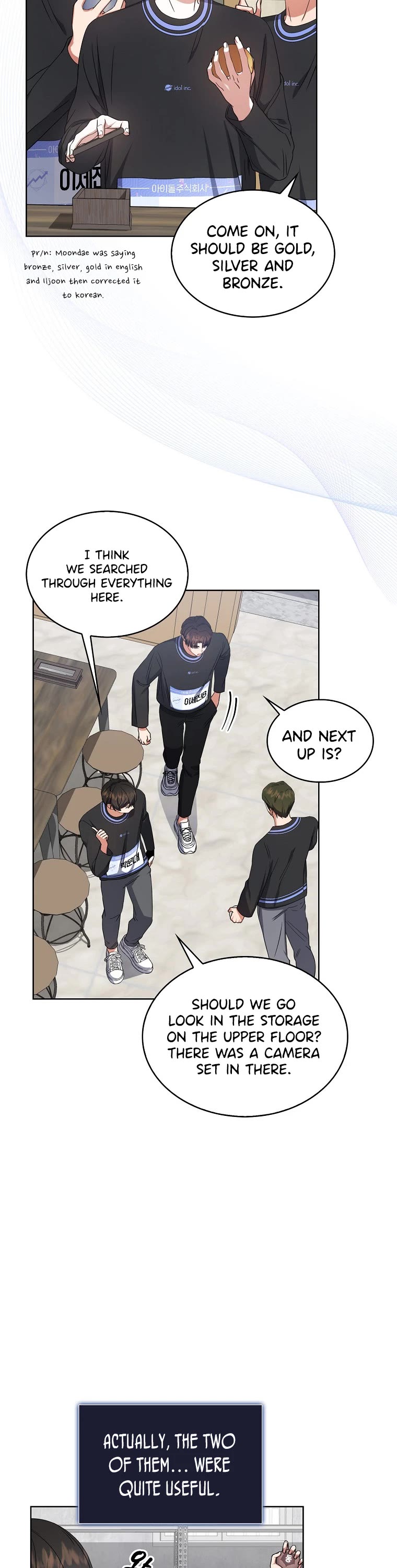 Debut or Die Chapter 18 page 33 - Chapter 18