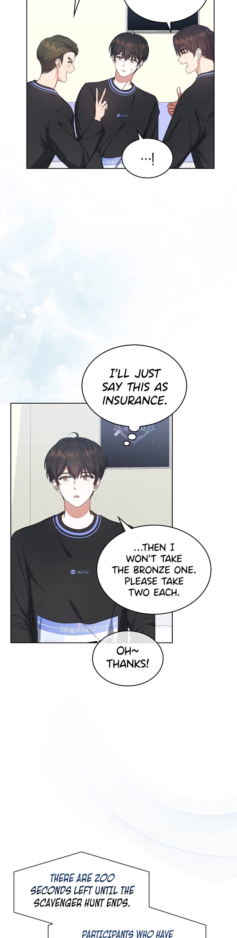 Debut or Die Chapter 18 page 37 - Chapter 18