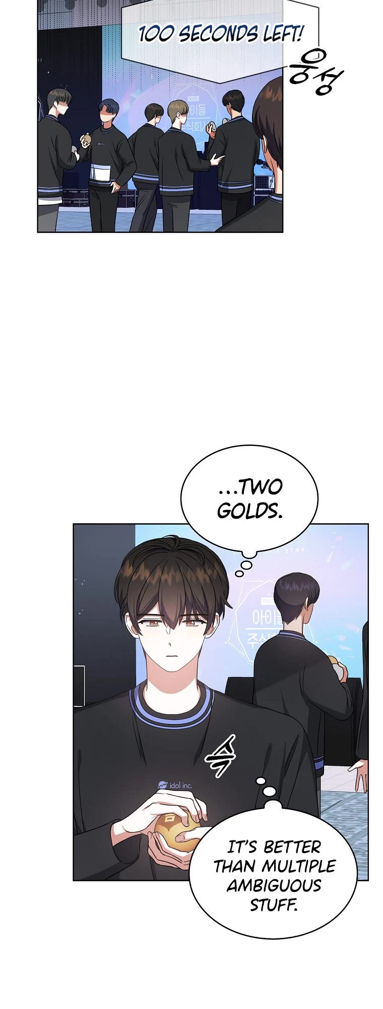 Debut or Die Chapter 18 page 39 - Chapter 18