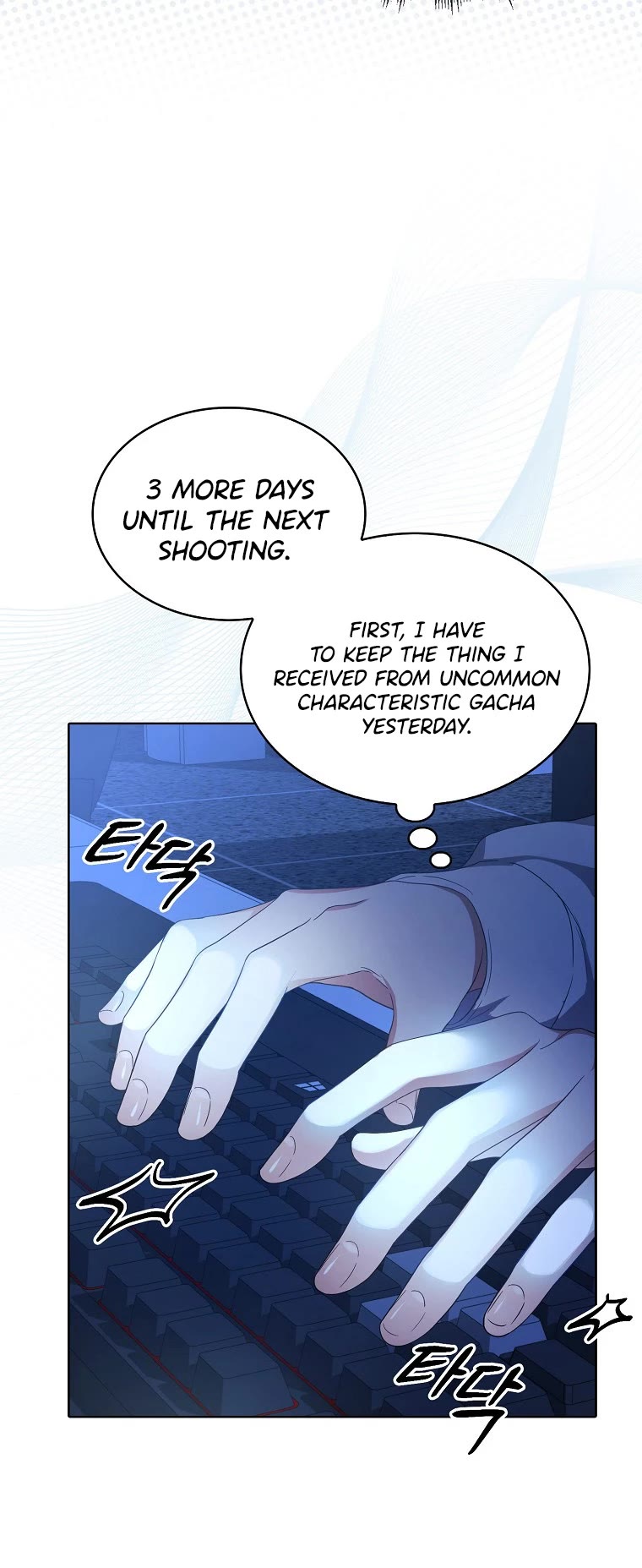 Debut or Die Chapter 18 page 9 - Chapter 18