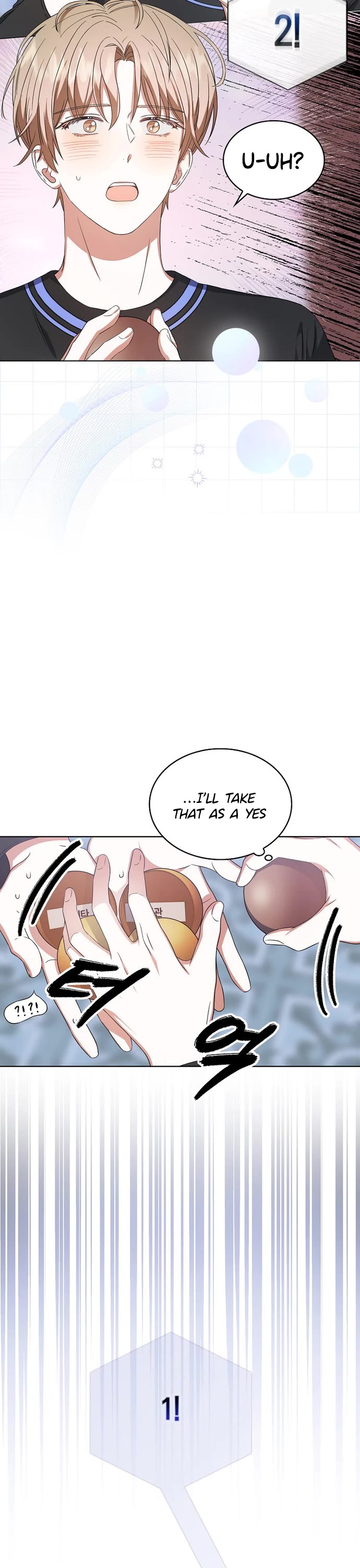 Debut or Die Chapter 19 page 11 - Chapter 19