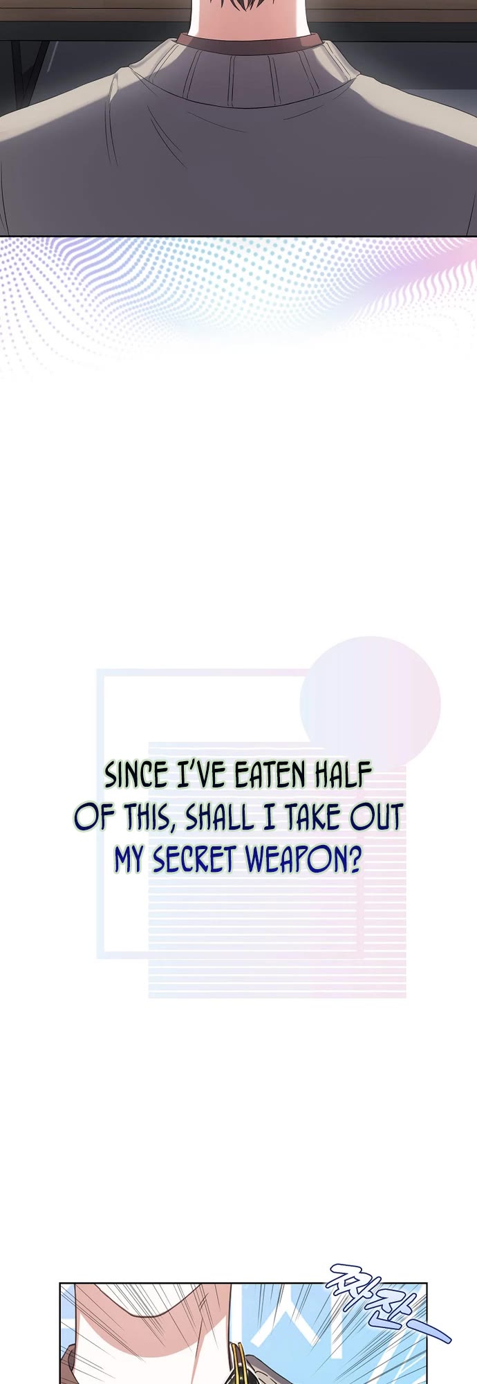 Debut or Die Chapter 19 page 33 - Chapter 19