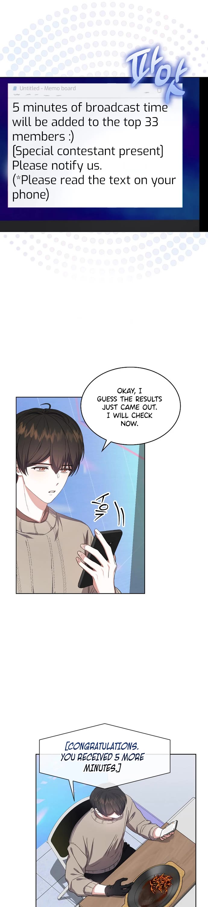 Debut or Die Chapter 19 page 39 - Chapter 19