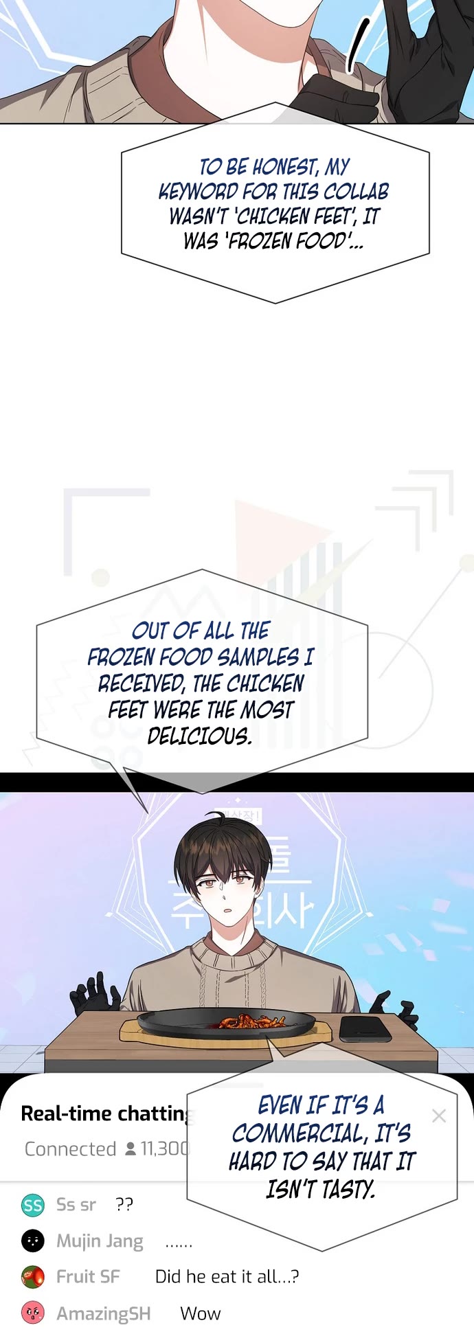 Debut or Die Chapter 19 page 42 - Chapter 19