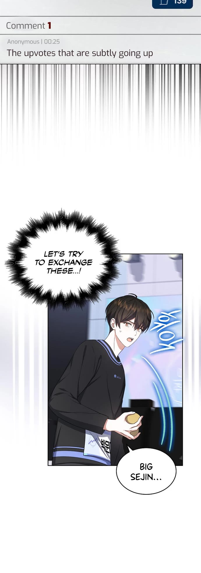 Debut or Die Chapter 19 page 5 - Chapter 19