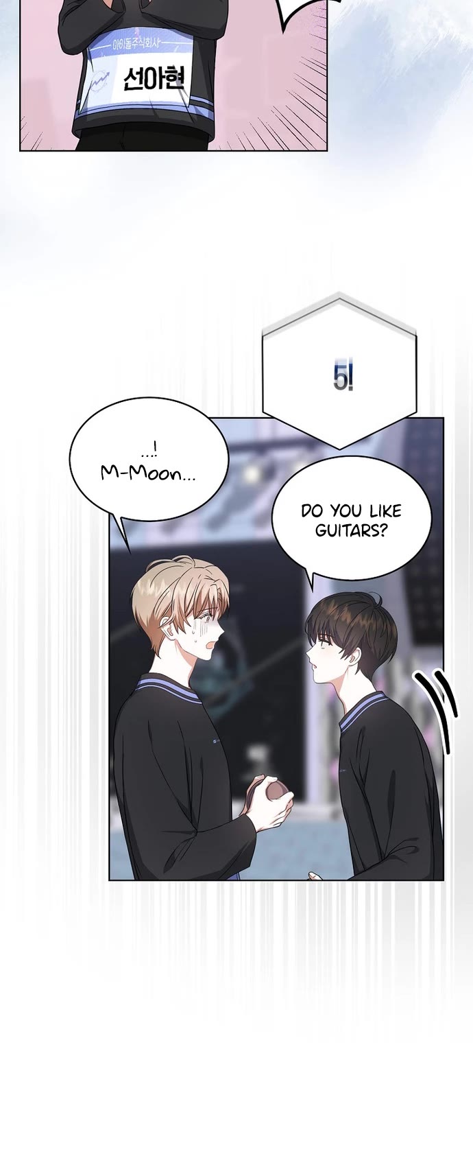 Debut or Die Chapter 19 page 9 - Chapter 19