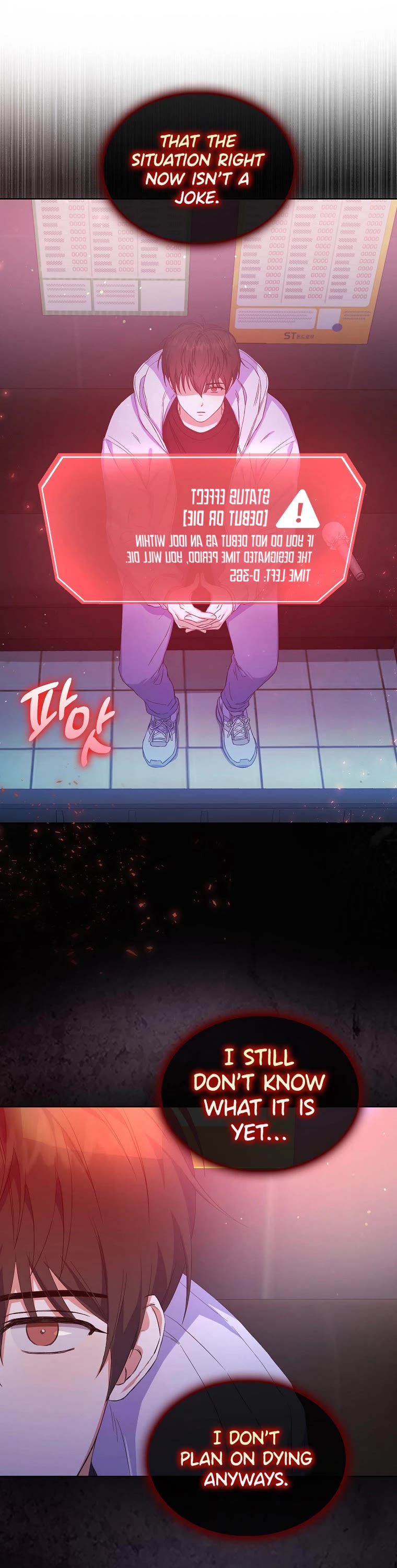 Debut or Die Chapter 2 page 20 - Chapter 2