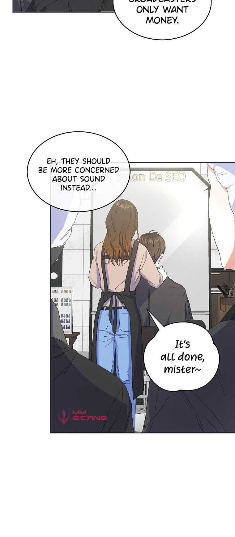 Debut or Die Chapter 2 page 26 - Chapter 2