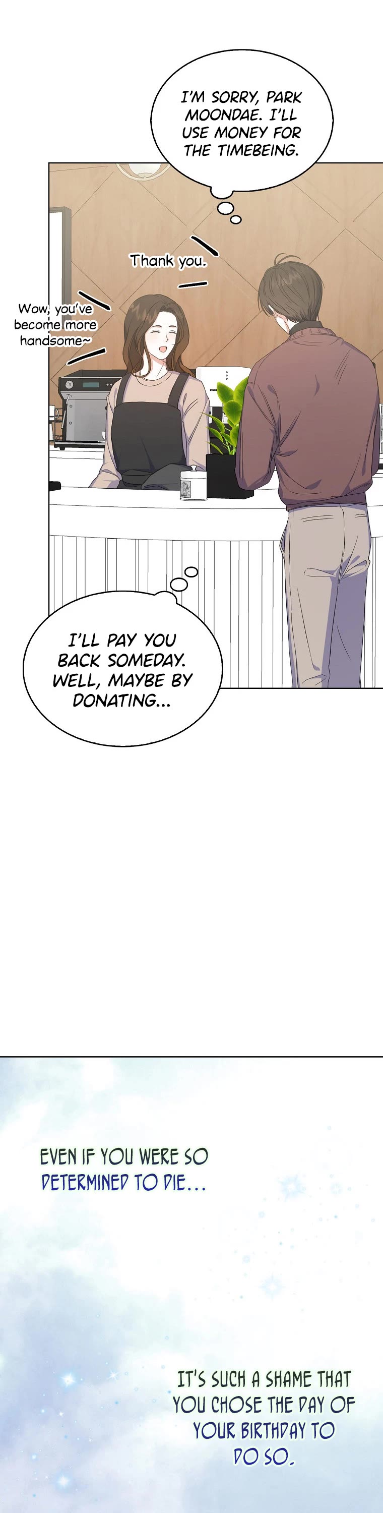 Debut or Die Chapter 2 page 29 - Chapter 2