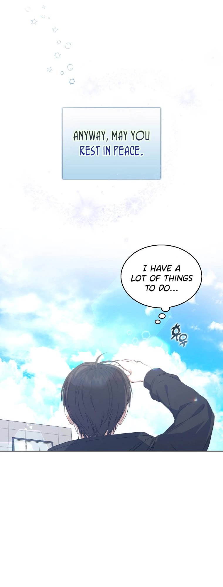 Debut or Die Chapter 2 page 31 - Chapter 2