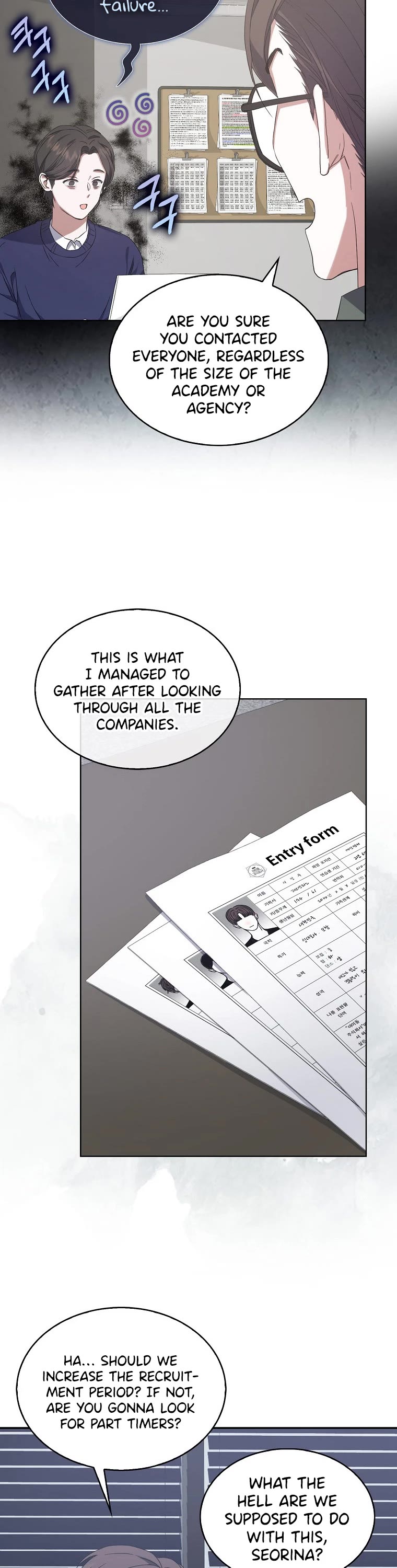 Debut or Die Chapter 2 page 33 - Chapter 2
