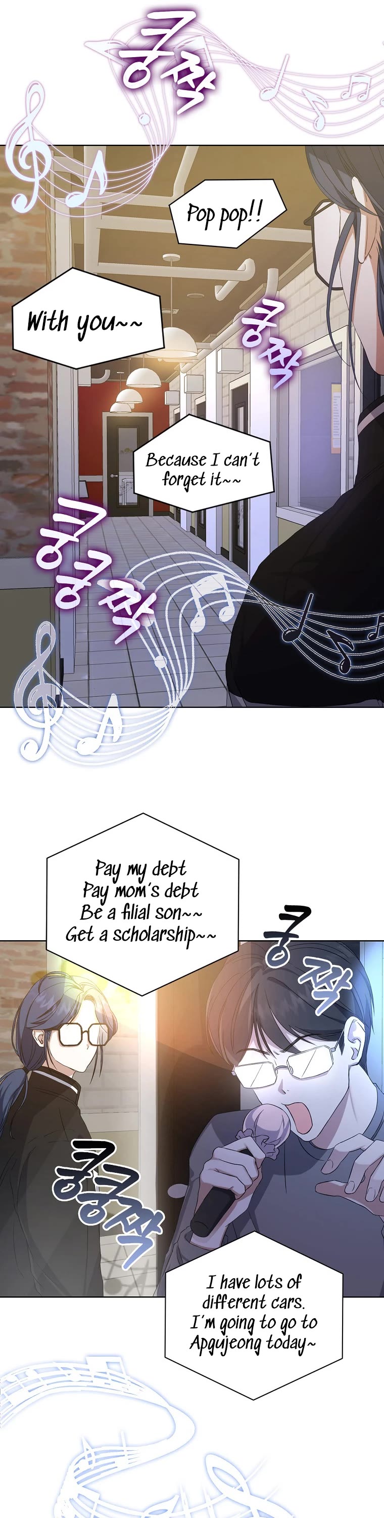 Debut or Die Chapter 2 page 36 - Chapter 2