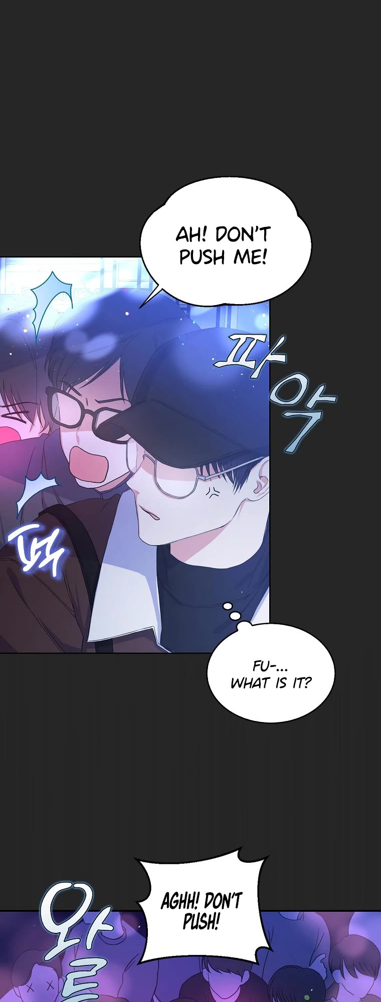 Debut or Die Chapter 2 page 7 - Chapter 2