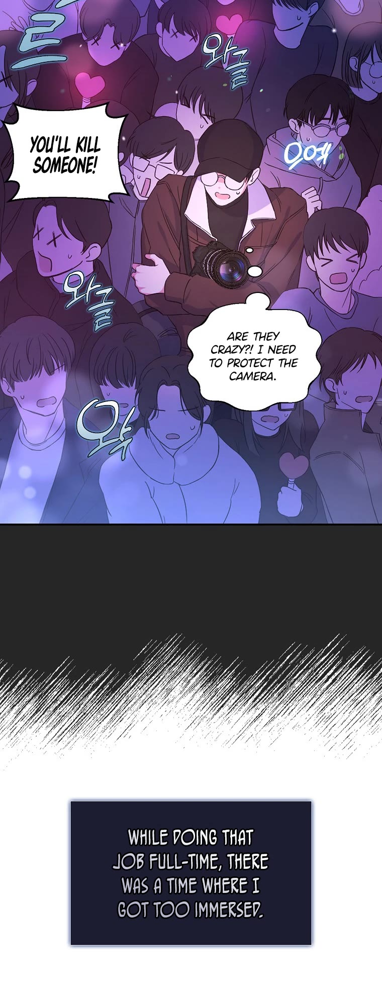 Debut or Die Chapter 2 page 8 - Chapter 2