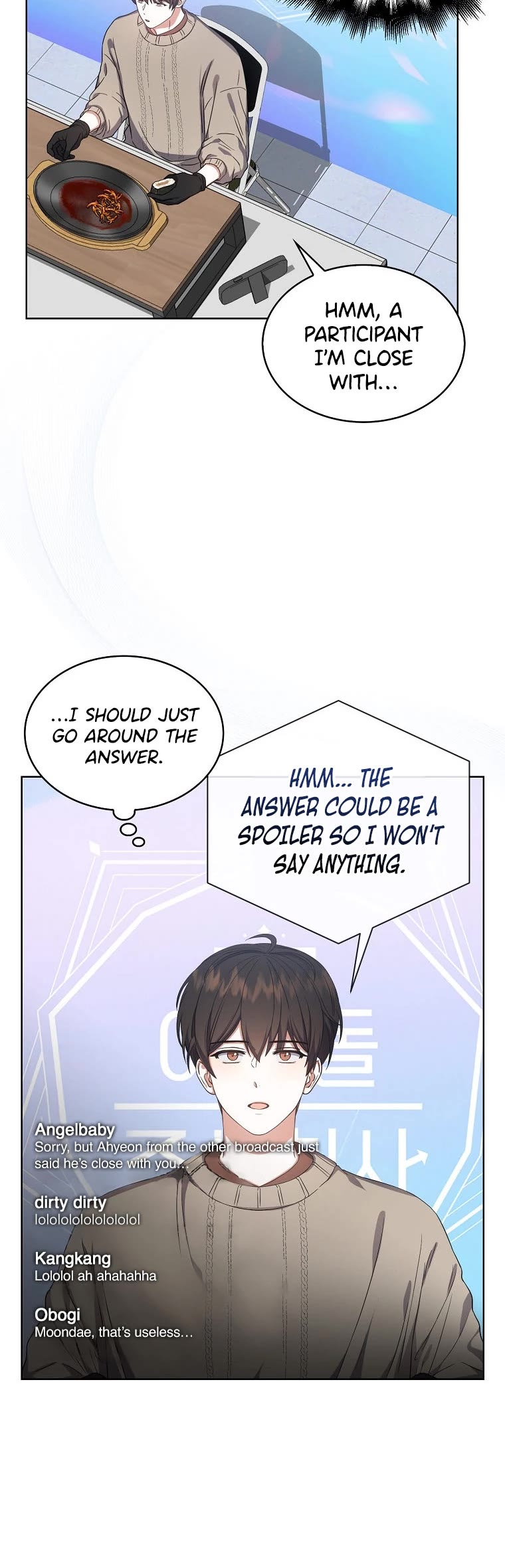 Debut or Die Chapter 20 page 11 - Chapter 20
