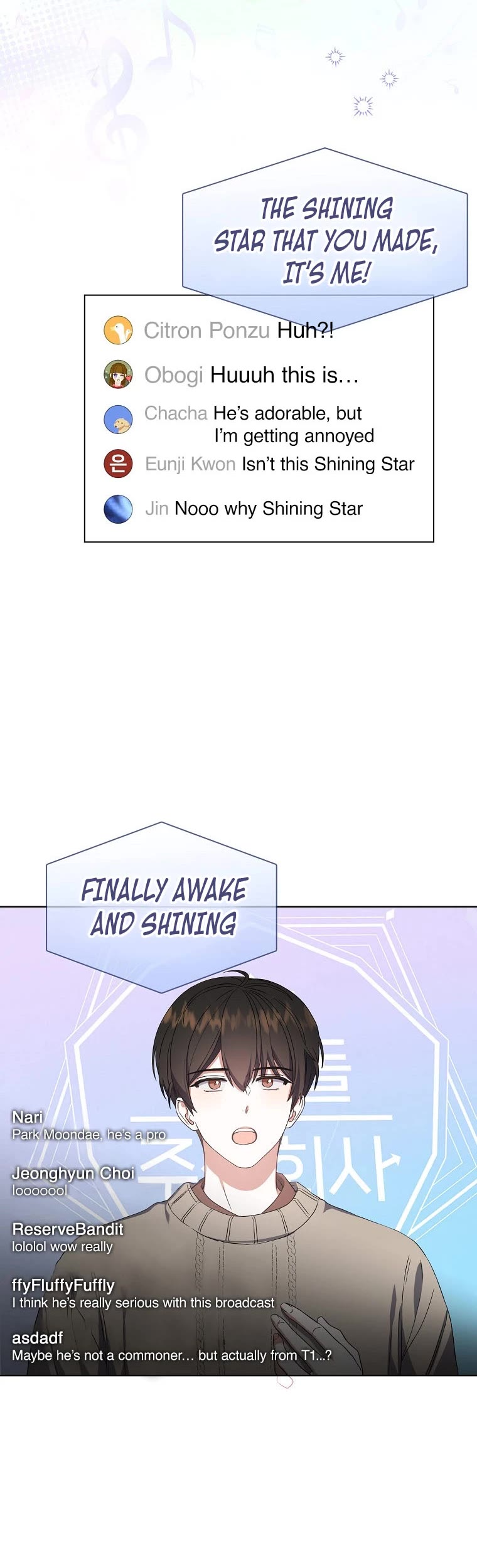 Debut or Die Chapter 20 page 17 - Chapter 20
