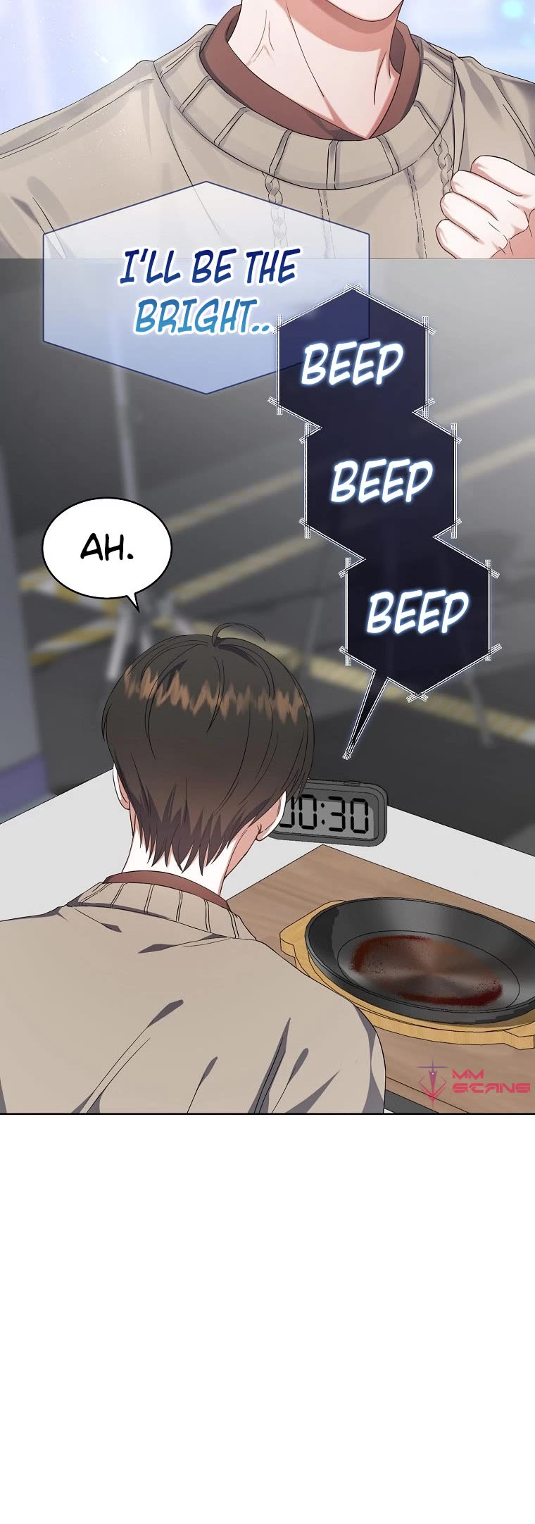 Debut or Die Chapter 20 page 19 - Chapter 20