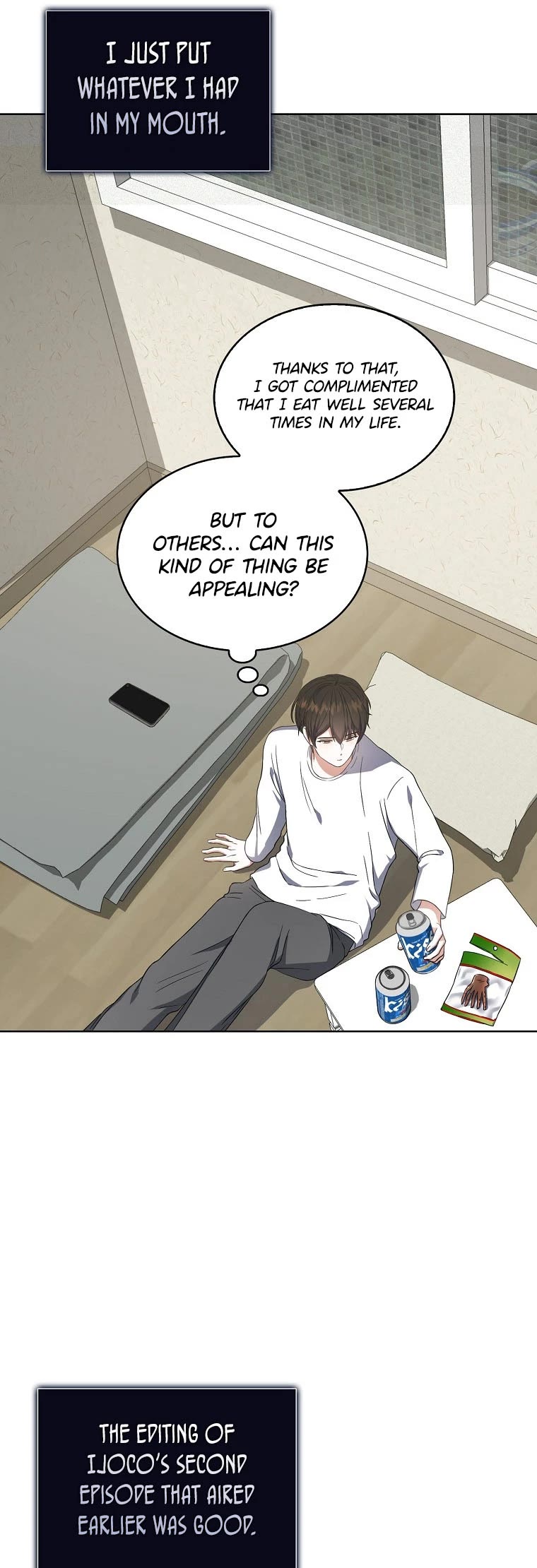 Debut or Die Chapter 20 page 32 - Chapter 20